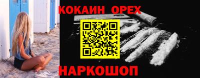 MDMA Краснознаменск