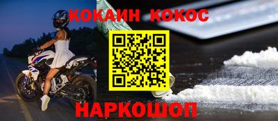 MDMA Краснознаменск