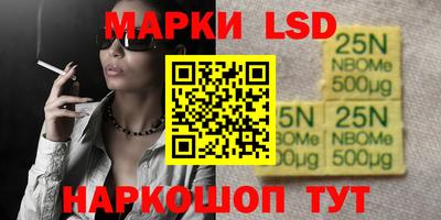 mdma Краснодар