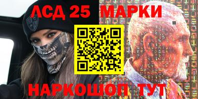 mdma Краснодар