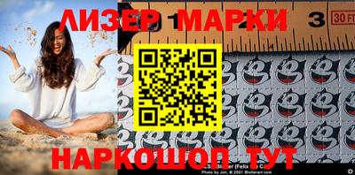 MDMA Краснознаменск