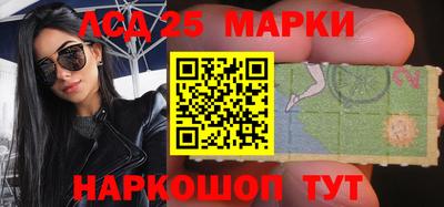 MDMA Краснознаменск