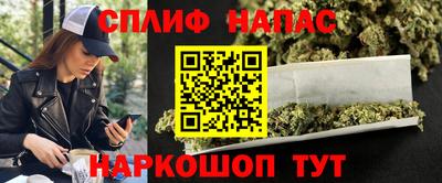 MDMA Краснознаменск