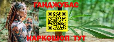 mdma Краснодар