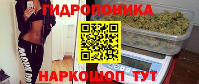 наркотики Краснокаменск