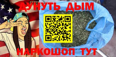 MDMA Краснознаменск