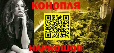MDMA Краснознаменск