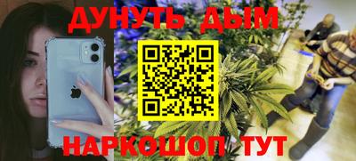 mdma Краснодар