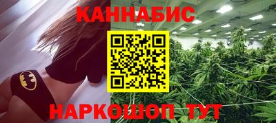 MDMA Краснознаменск
