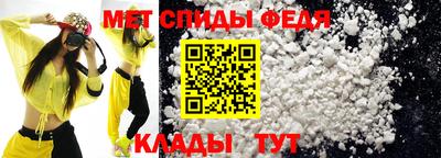 MDMA Краснознаменск