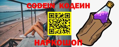MDMA Краснознаменск