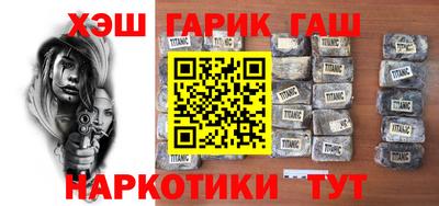 MDMA Краснознаменск