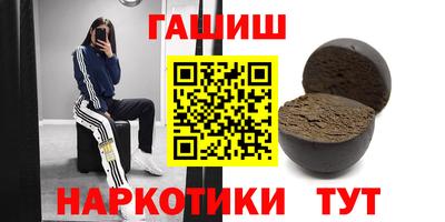 MDMA Краснознаменск