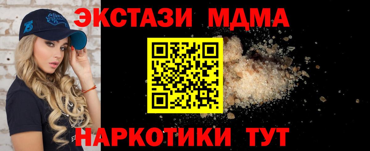  Cocaine Казань